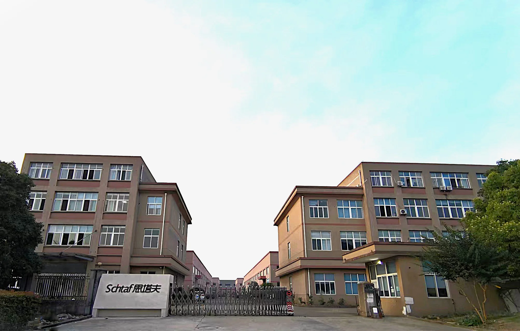 SCHTAF 思塔夫工厂 — 宁波杭州湾生产基地